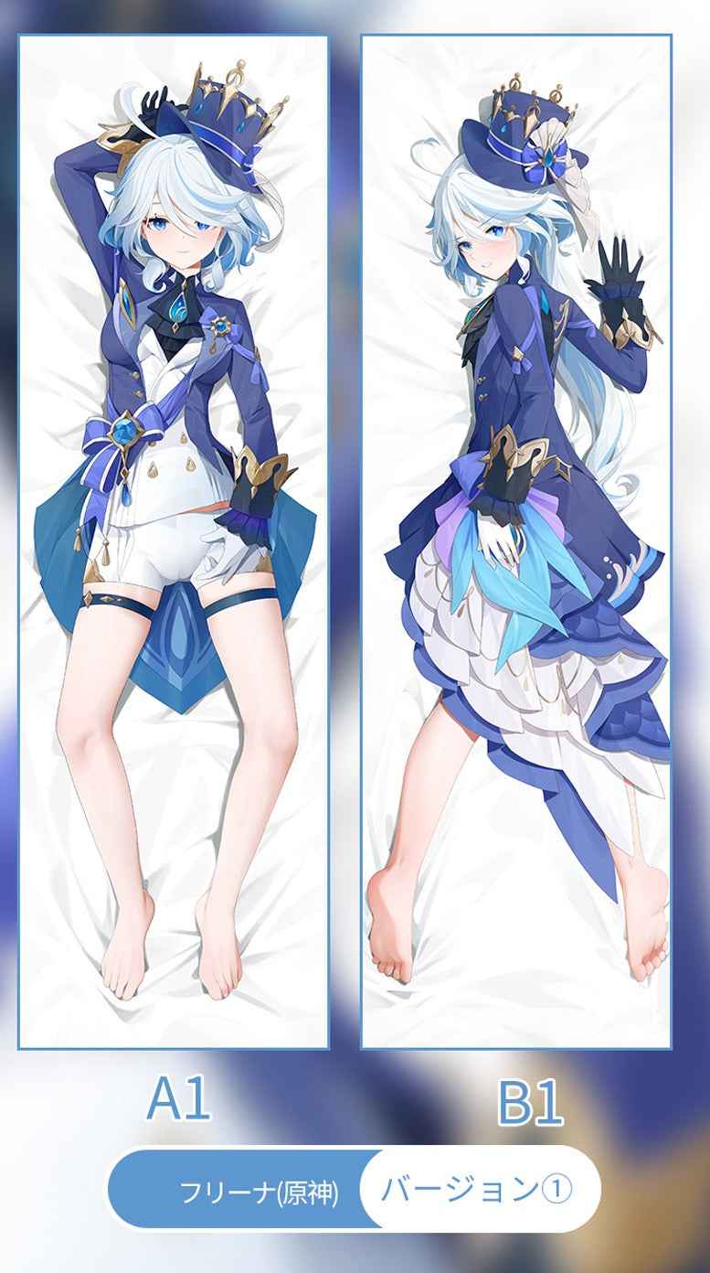 Furina Body Pillow Genshin Impact New