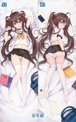 Hutao Body Pillow Genshin Impact New