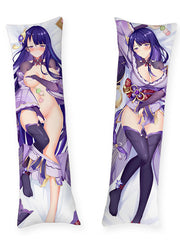 Baal Body Pillow Baal Sexy