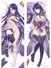 Baal Body Pillow Baal Sexy