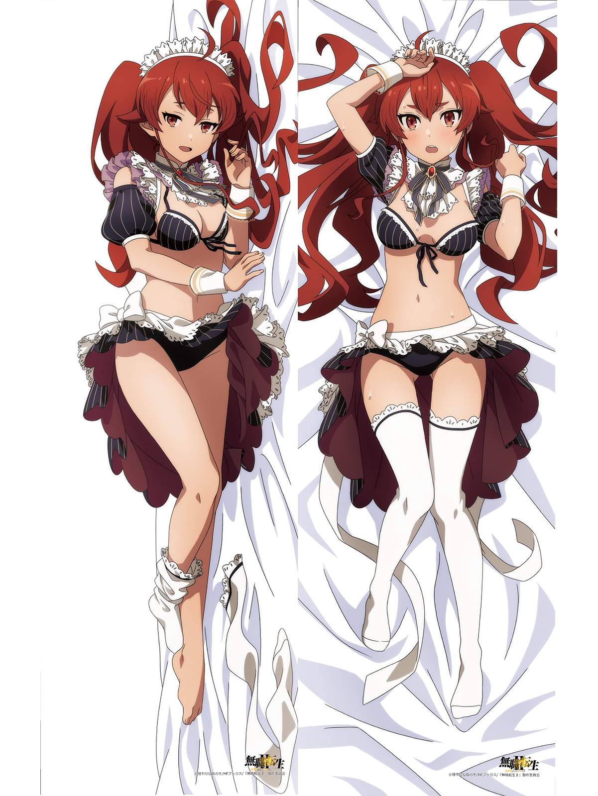 Eris Body Pillow Eris Maid