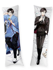 Jumin Mystic Messenger Jumin Han Body Pillow