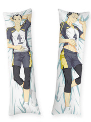 Kotaro Bokuto Body Pillow Bokuto Haikyu!