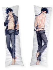 Megumi Fushiguro Body Pillow Megumi Jujutsu Kaisen