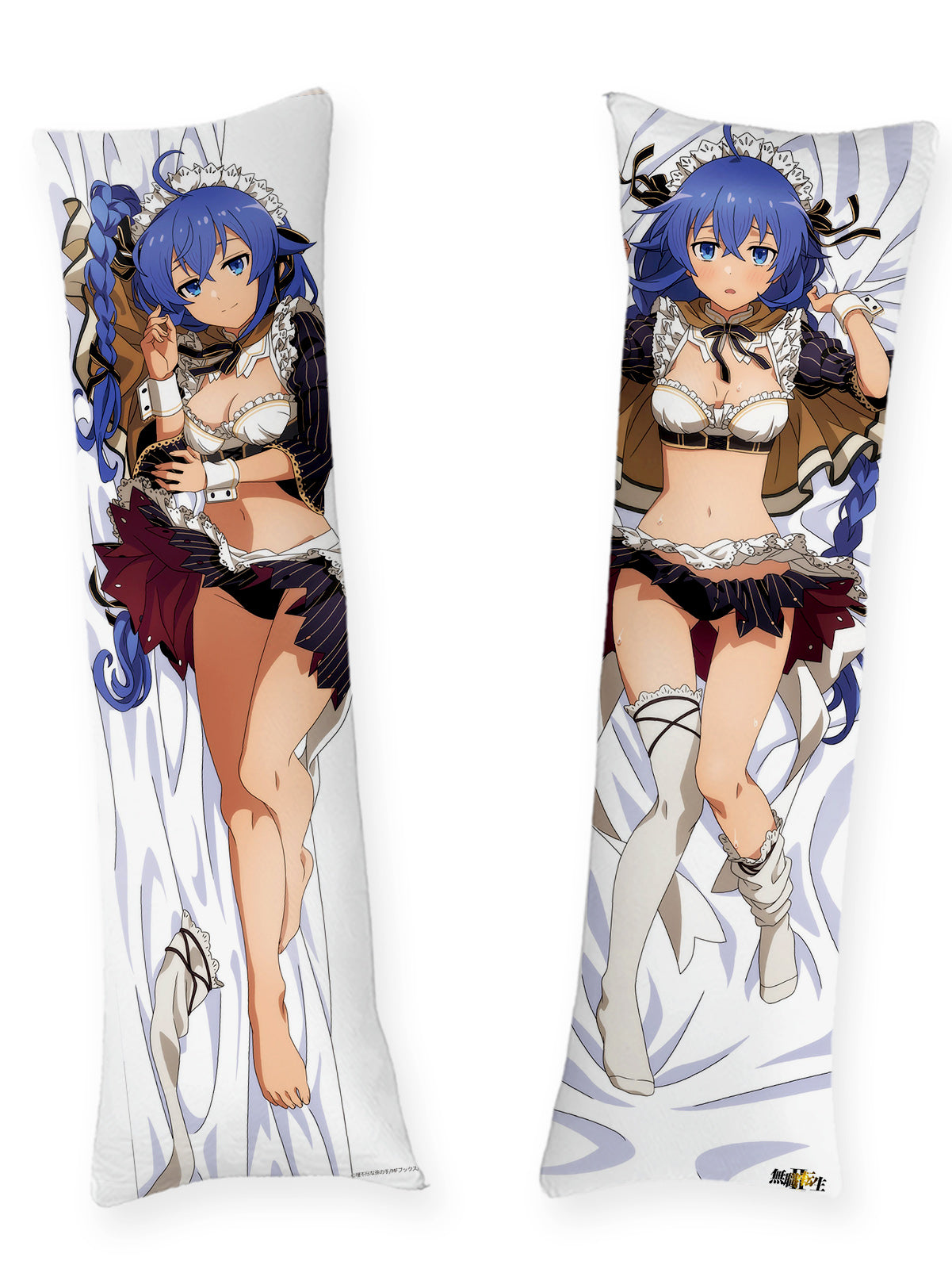 Roxy Body Pillow Roxy Maid
